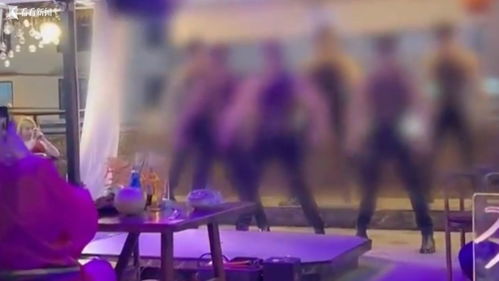 西雙版納'猛男餐廳'被查處 別讓'擦邊'演出玷污旅游名片